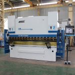 ເຄື່ອງຕັດ guillotine ແລະ cnc hydraulic press brake for sale