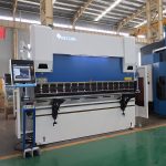 ທໍ່ໄຮດໍລິກລ້ຽວແຜ່ນໂລຫະມ້ວນ 12 ມມ 3 ແມັດ