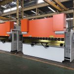 ມີຄວາມຍືດຫຍຸ່ນສູງເຄື່ອງຈັກເບຮົກນ້ອຍ, ເບກໂລຫະຄອມພິວເຕີທີ່ມີກອງແສງ